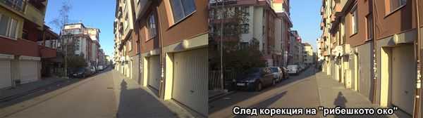 Обзор экшн-камеры Garmin virb ultra 30 часть 2