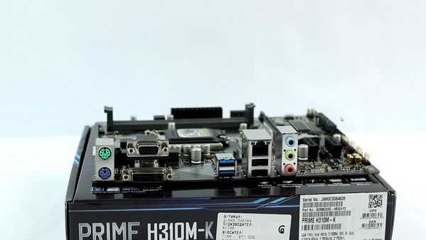 ПК по разумной цене 2024. ПК по разумной цене 2024.