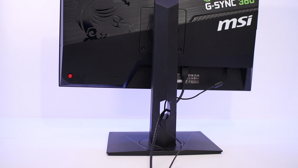 Почему монитор msi oculux nxg253rr e для профессиональных геймеров Почему монитор msi oculux nxg253rr e для профессиональных геймеров