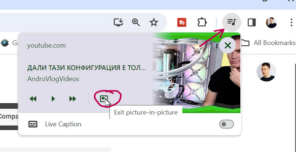 Полезные трюки в windows, которые облегчат вам жизнь Полезные трюки в windows, которые облегчат вам жизнь