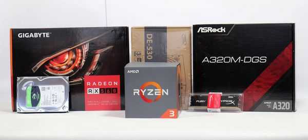 Ryzen 3 уже здесь Ryzen 3 уже здесь