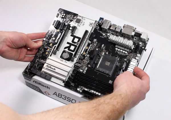 Сборка конфигурации с процессором ryzen 1700x и видеокартой rx480 Сборка конфигурации с процессором ryzen 1700x и видеокартой rx480