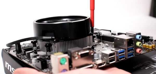 Собираю средний ПК на amd Собираю средний ПК на amd