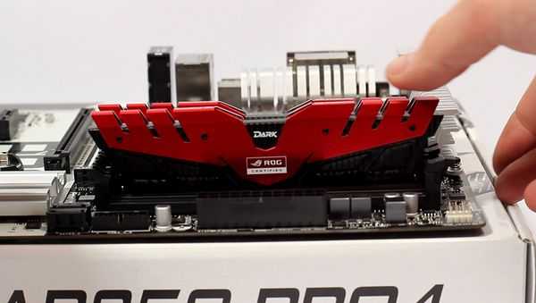 Супер конфигурация с ryzen 7 1800x и видеокартой rx 580 Супер конфигурация с ryzen 7 1800x и видеокартой rx 580