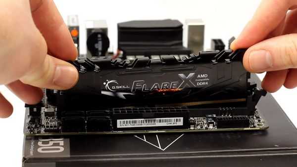 Тестирование новых процессоров amd ryzen с видеоядром vega Тестирование новых процессоров amd ryzen с видеоядром vega