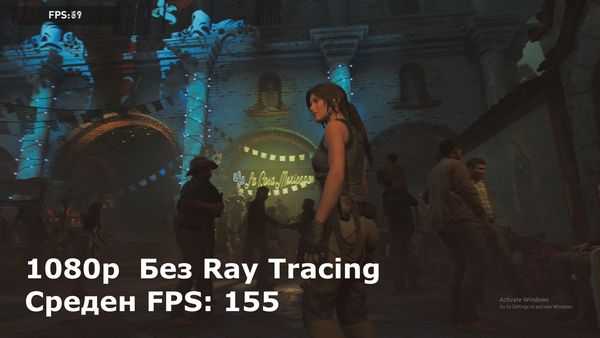 Тестирование видеокарты amd radeon rx 6700 xt Тестирование видеокарты amd radeon rx 6700 xt