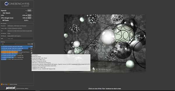Тестовая конфигурация с процессором amd ryzen 5 1400 и видеокартой rx 460 Тестовая конфигурация с процессором amd ryzen 5 1400 и видеокартой rx 460