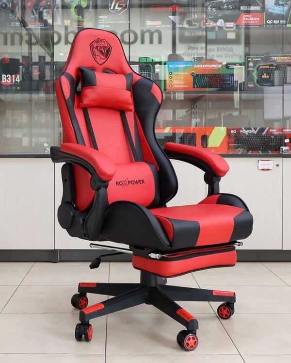 У нас есть новое игровое кресло t rox gc75, что оно может предложить У нас есть новое игровое кресло t rox gc75, что оно может предложить