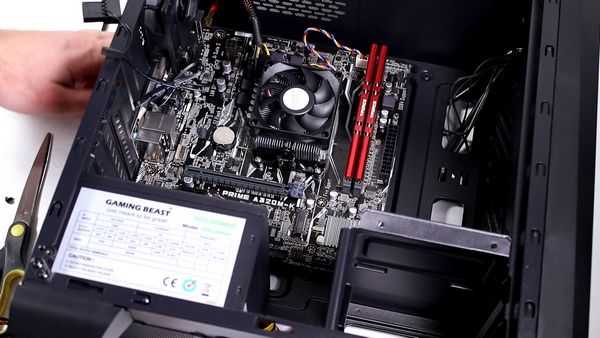 Ультрабюджетный ПК 2024 Ультрабюджетный ПК 2024