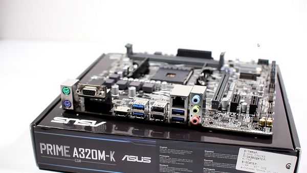 Ультрабюджетный ПК 2024 Ультрабюджетный ПК 2024