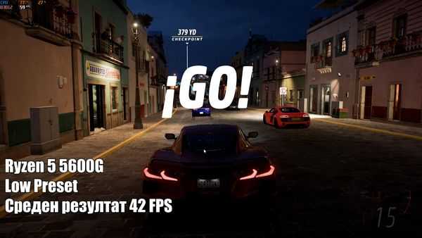 Ультрабюджетный ПК в экстремальных условиях Ультрабюджетный ПК в экстремальных условиях