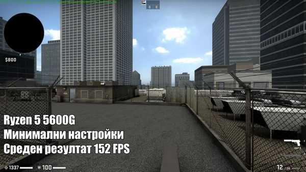 Ультрабюджетный ПК в экстремальных условиях Ультрабюджетный ПК в экстремальных условиях