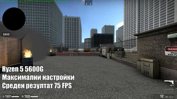 Ультрабюджетный ПК в экстремальных условиях Ультрабюджетный ПК в экстремальных условиях