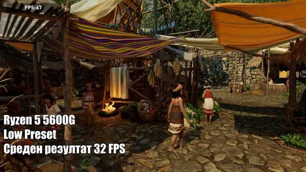 Ультрабюджетный ПК в экстремальных условиях Ультрабюджетный ПК в экстремальных условиях