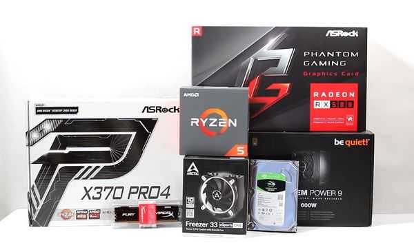 Высококлассный ПК по низкой цене Высококлассный ПК по низкой цене