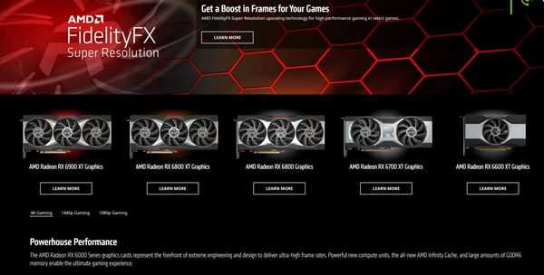 Я пробую новый radeon rx 6600xt вместе с ультрабюджетным ПК