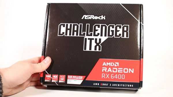 Новый бюджетный ПК с radeon rx 6400