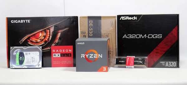 Ryzen 3 уже здесь