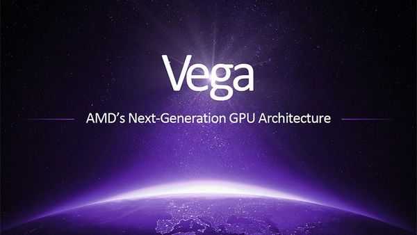 Amd выпускает самый мощный в мире графический ускоритель radeon rx vega по цене менее 400 долларов, преодолевая терабайтный барьер памяти с помощью radeon pro ssg