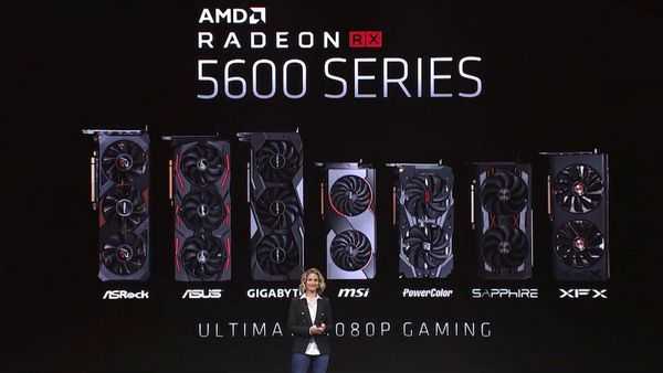 С сегодняшнего дня на рынке появилась видеокарта amd radeon rx 5600 xt