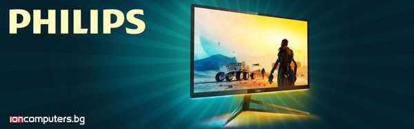 Mmd запускает 32 4k uhd игровой монитор для консолей philips momentum с ambiglow