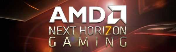 Amd покажет на выставке e3 2024 игровые продукты следующего поколения.