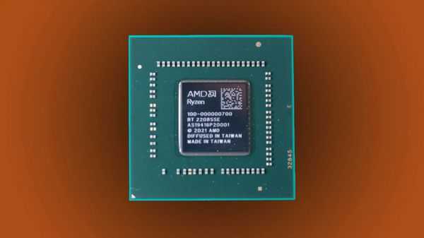 Мобильные процессоры amd ryzen 7020 обеспечивают высокую производительность и длительное время автономной работы в современных ноутбуках