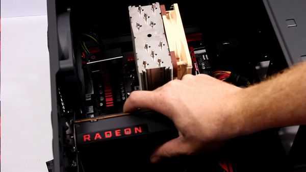 Конфигурация сборки с amd radeon rx vega 64